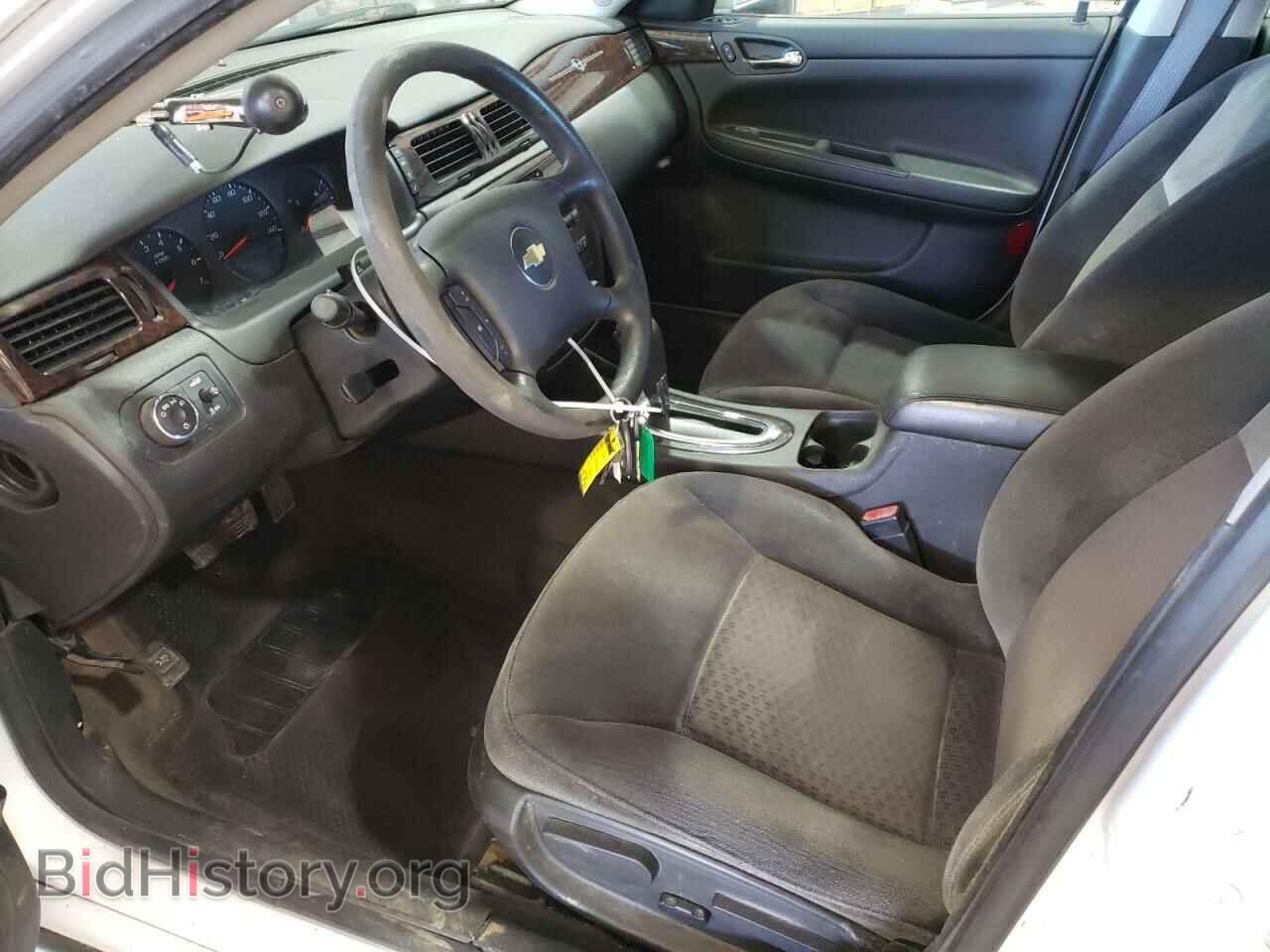 2012 CHEVROLET IMPALA - VIN: 2G1WF5E3XC1259010 - Фото 7