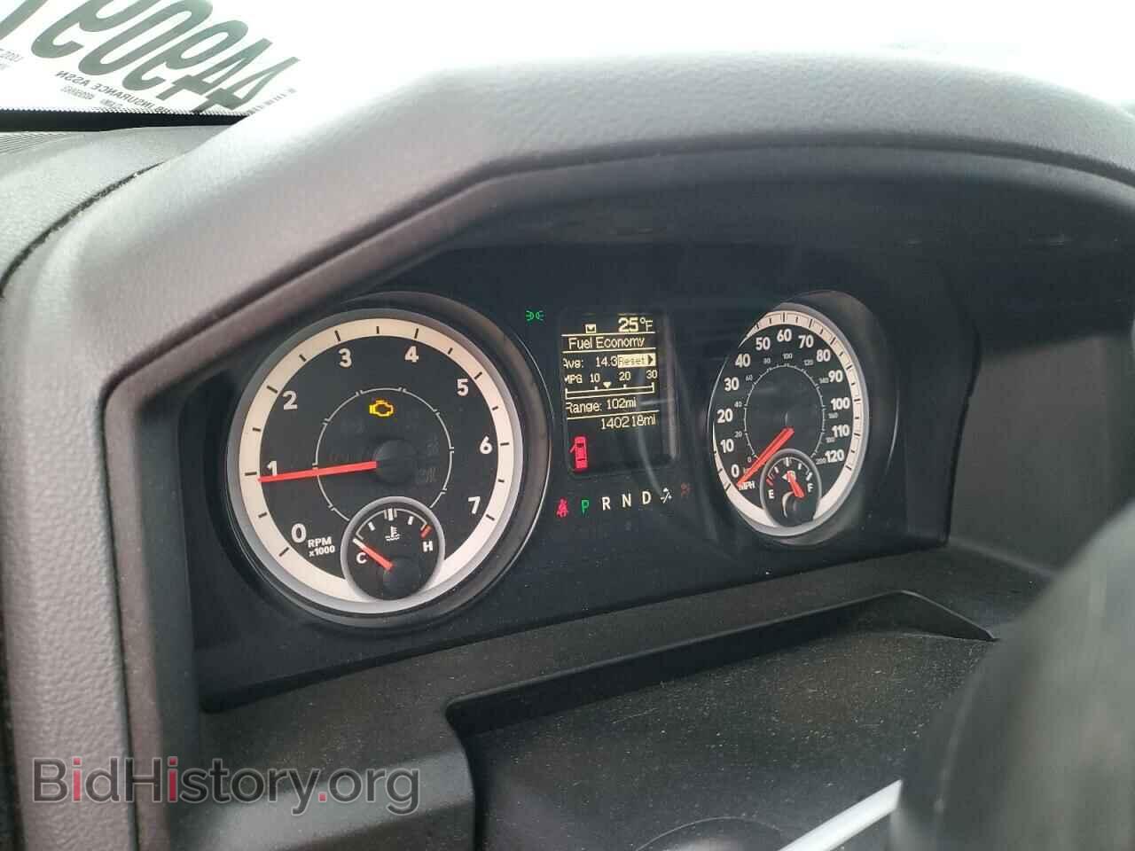 2014 RAM 1500 - VIN: 3C6RR7KT5EG282790 - Фото 9