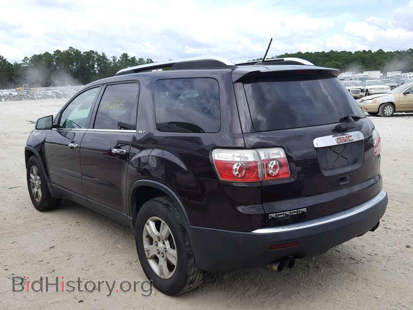 2009 GMC ACADIA SLT - VIN: 1GKER23D39J107626 - Фото 3