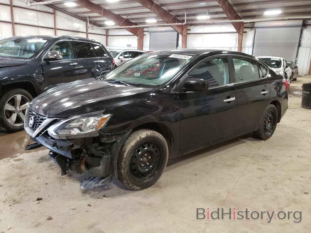 Фотография 3N1AB7AP6HY312458 - NISSAN SENTRA 2017