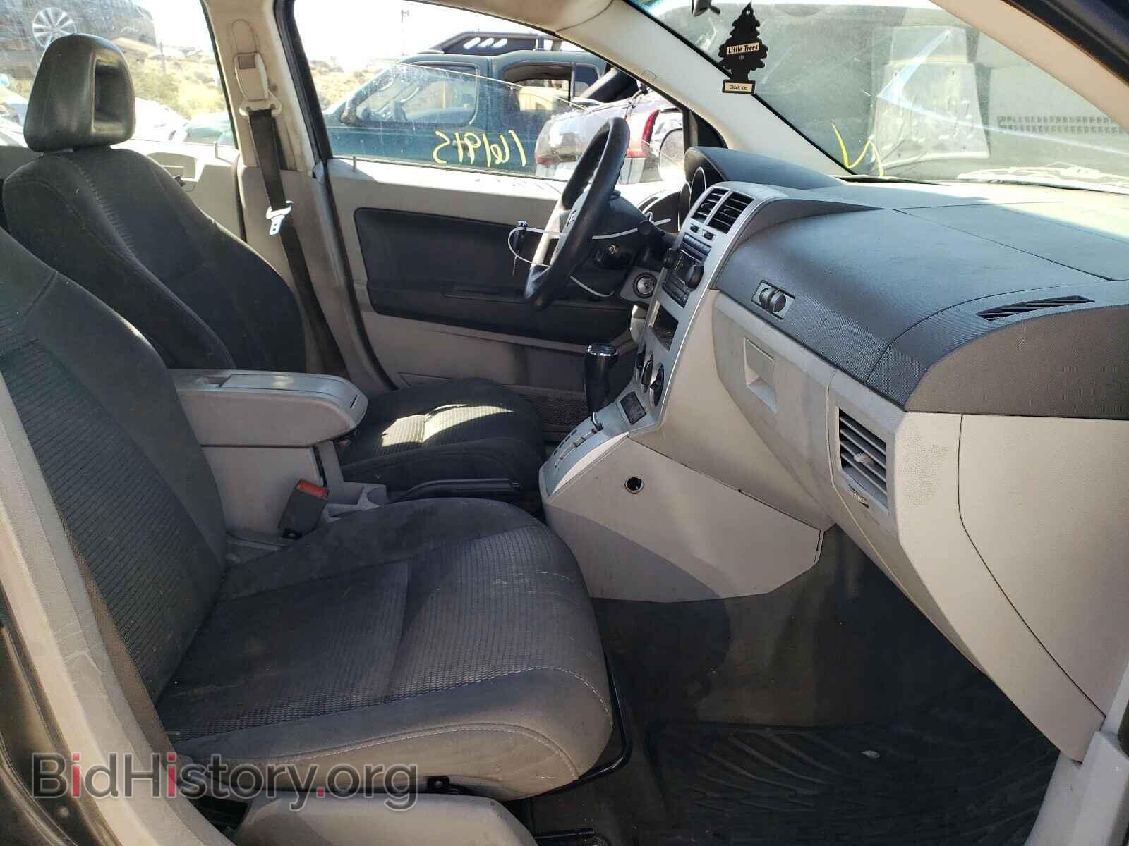 2007 DODGE CALIBER - VIN: 1B3HB48B97D280886 - Photo 5