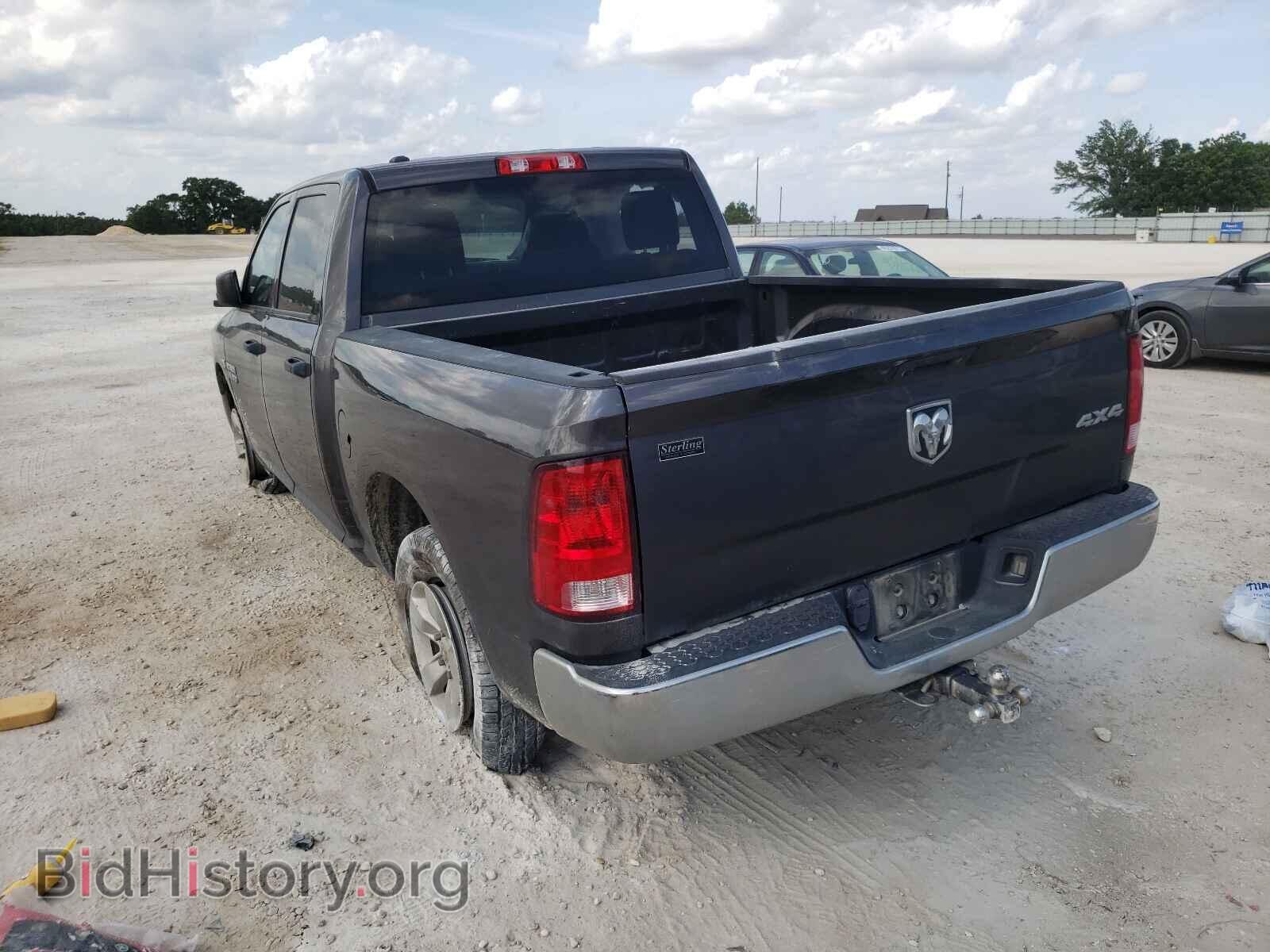 2017 RAM 1500 - VIN: 1C6RR7KTXHS666934 - Photo 3