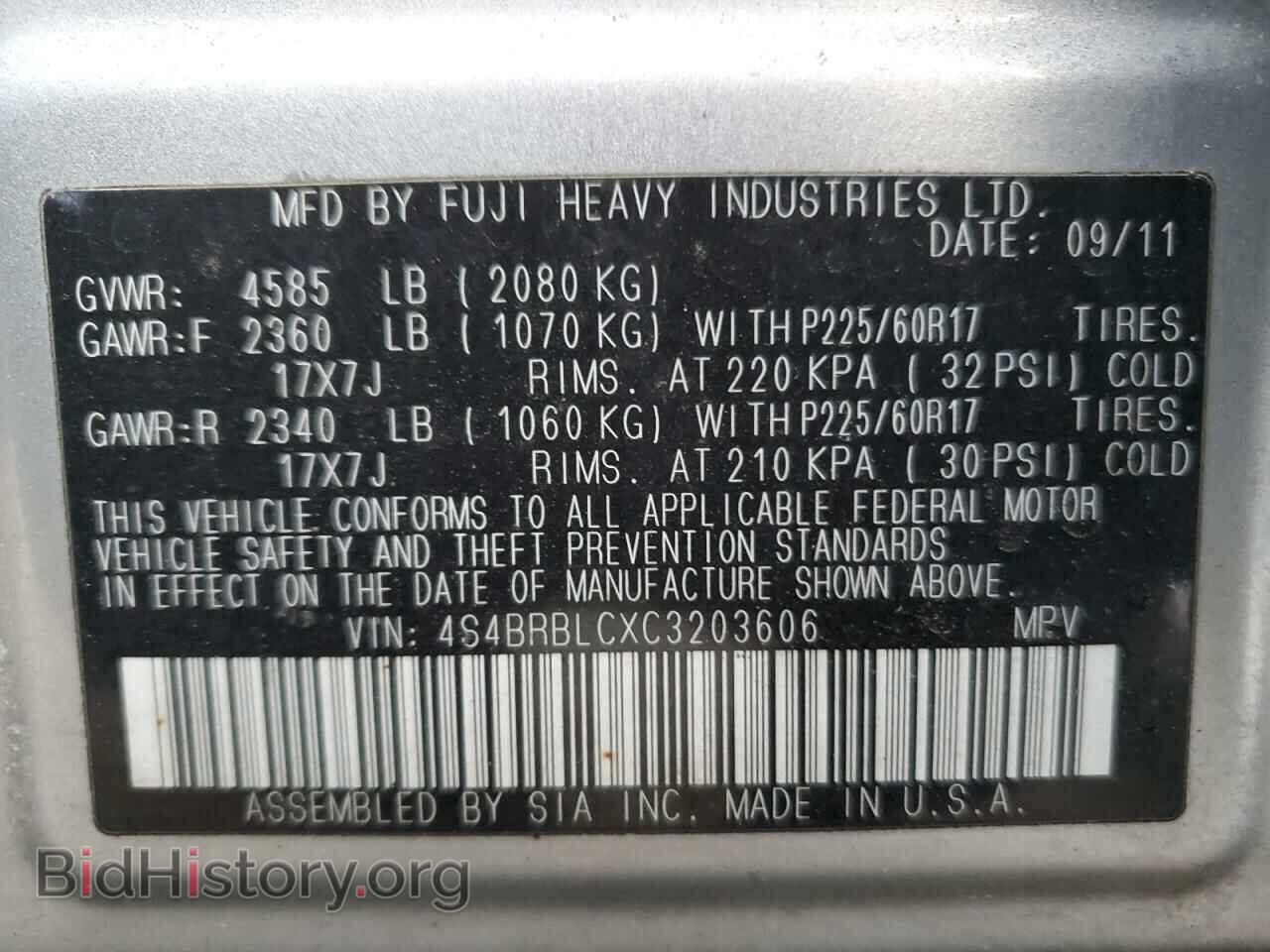 2012 SUBARU OUTBACK - VIN: 4S4BRBLCXC3203606 - Фото 13