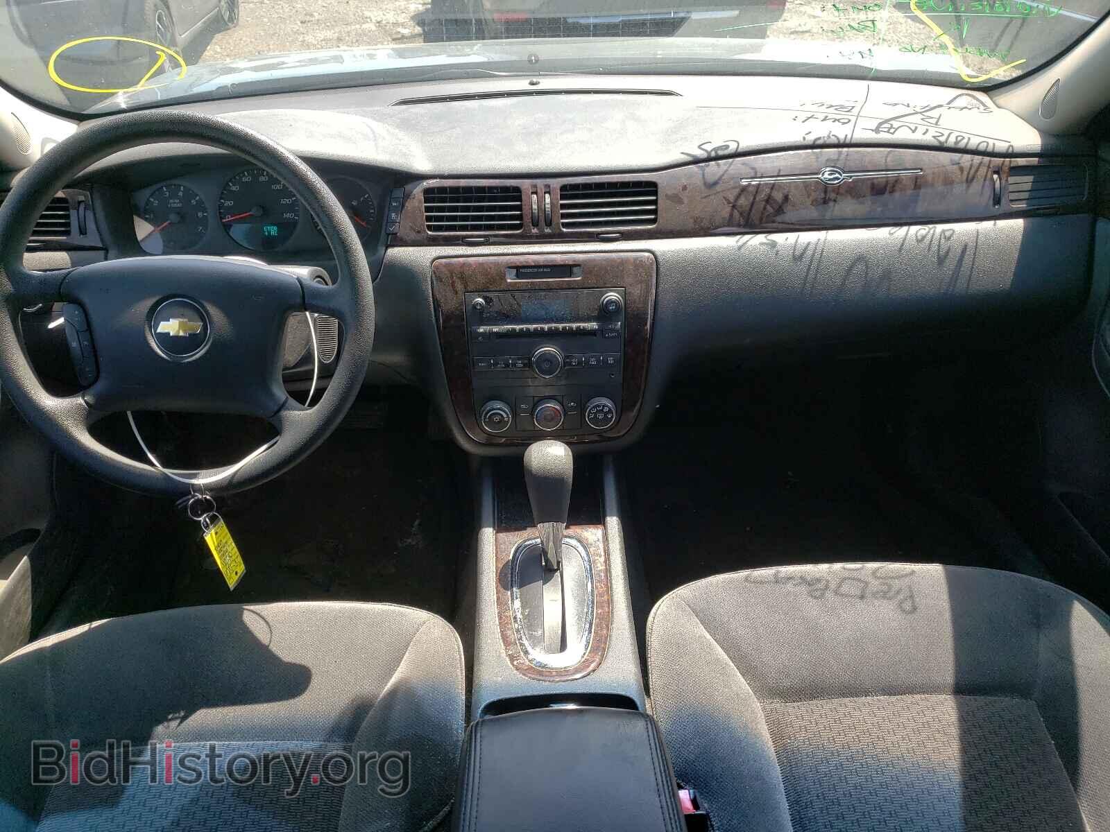 2012 CHEVROLET IMPALA - VIN: 2G1WF5E36C1274071 - Фото 9