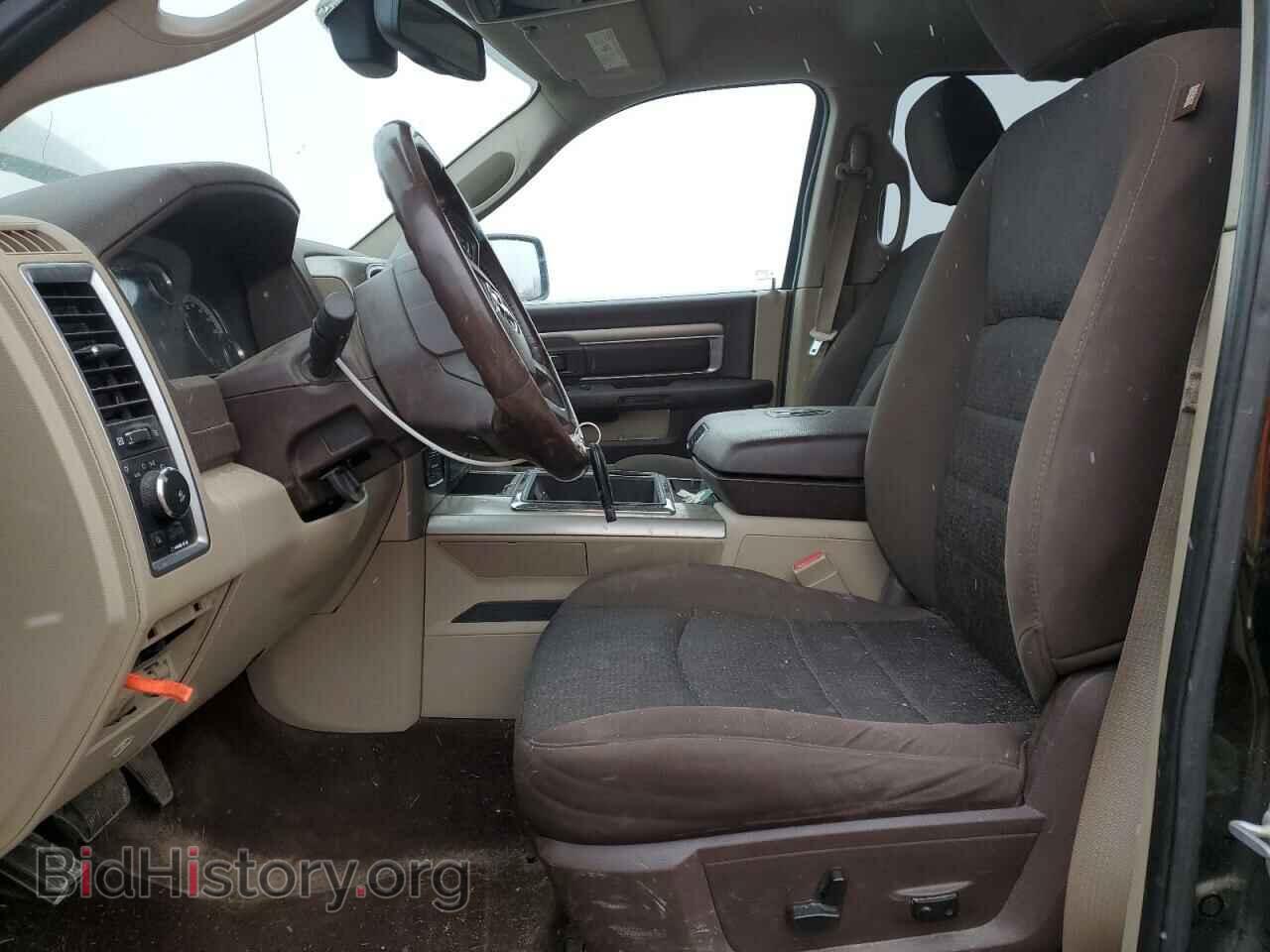 2013 RAM 1500 - VIN: 1C6RR7LTXDS619556 - Фото 7