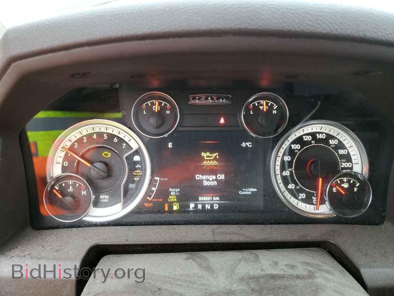 2013 RAM 1500 - VIN: 1C6RR7LTXDS619556 - Фото 9