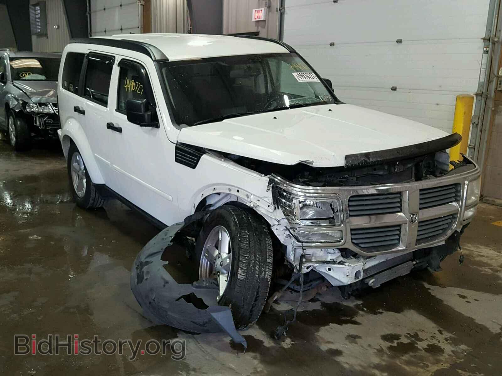 Фотография 1D8GU58K48W145557 - DODGE NITRO 2008