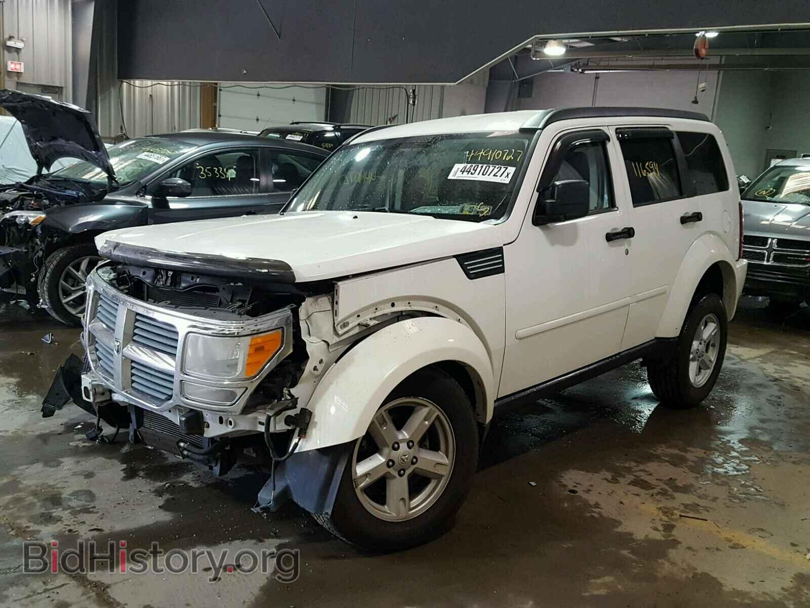 2008 DODGE NITRO - VIN: 1D8GU58K48W145557 - Фото 2
