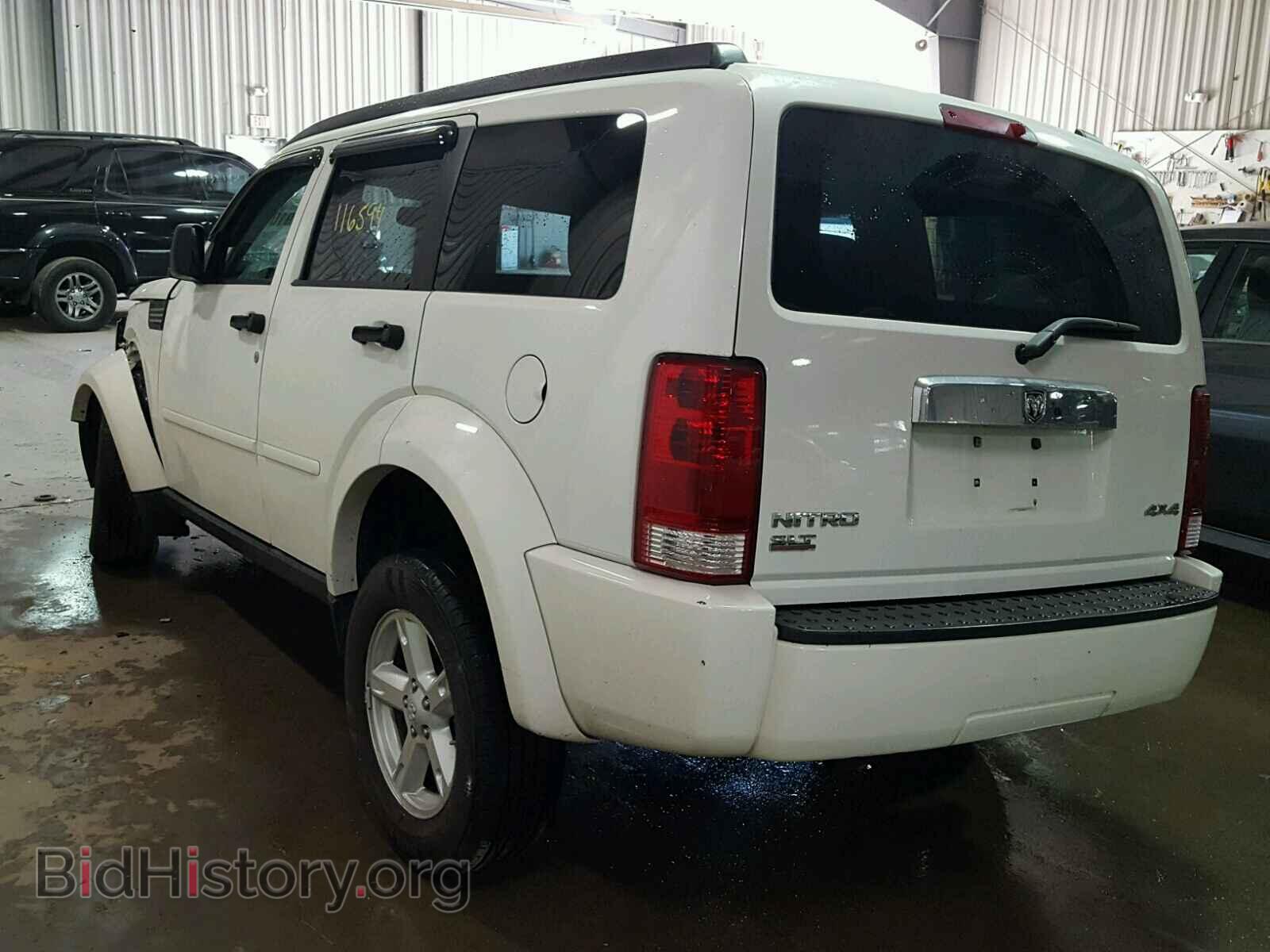 2008 DODGE NITRO - VIN: 1D8GU58K48W145557 - Фото 3