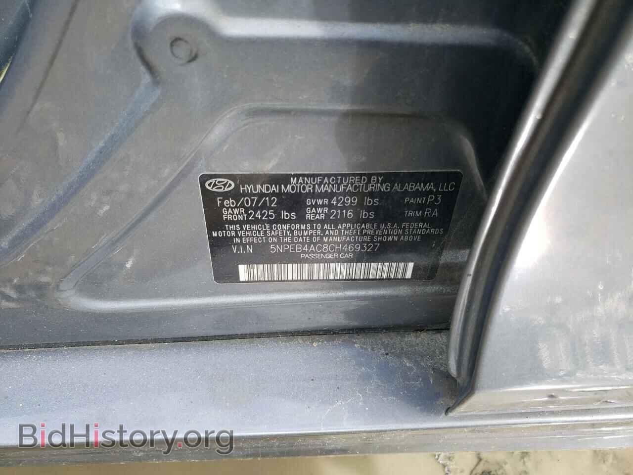 2012 HYUNDAI SONATA - VIN: 5NPEB4AC8CH469327 - Фото 12
