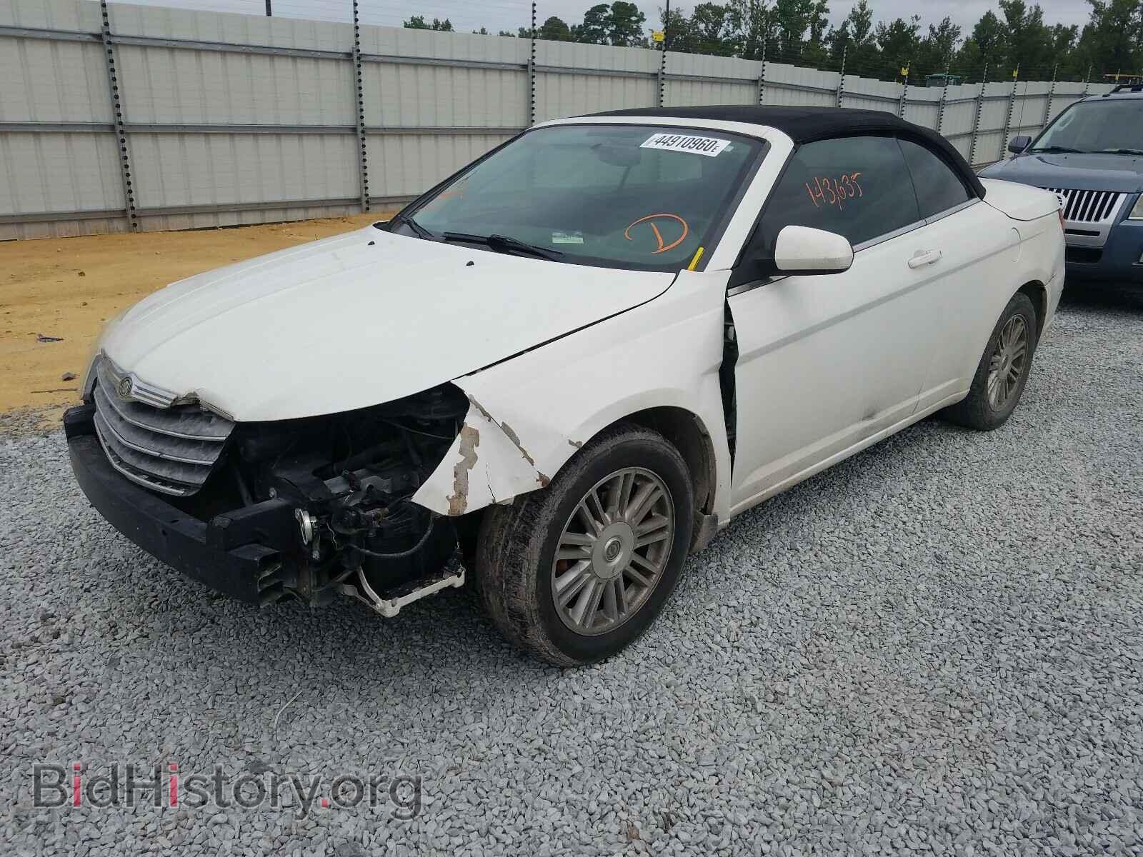 2009 CHRYSLER SEBRING - VIN: 1C3LC55D29N554979 - Фото 2