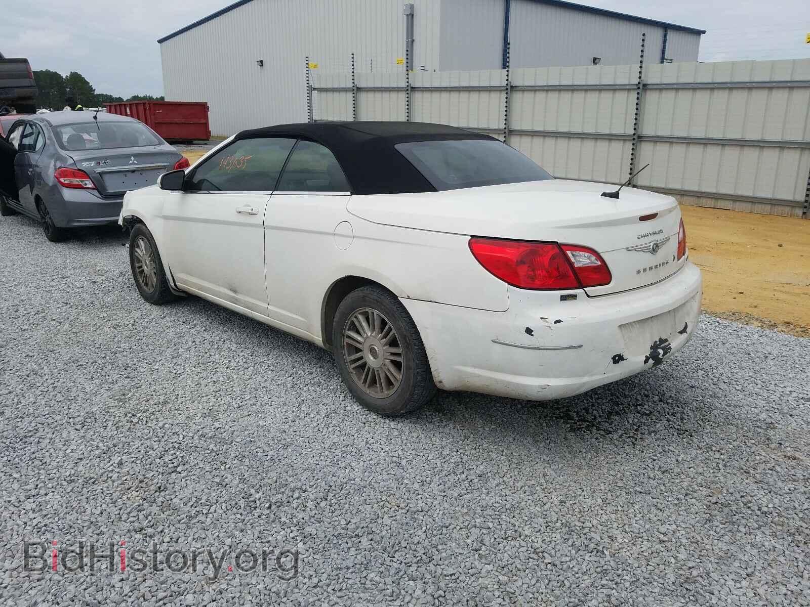 2009 CHRYSLER SEBRING - VIN: 1C3LC55D29N554979 - Фото 3
