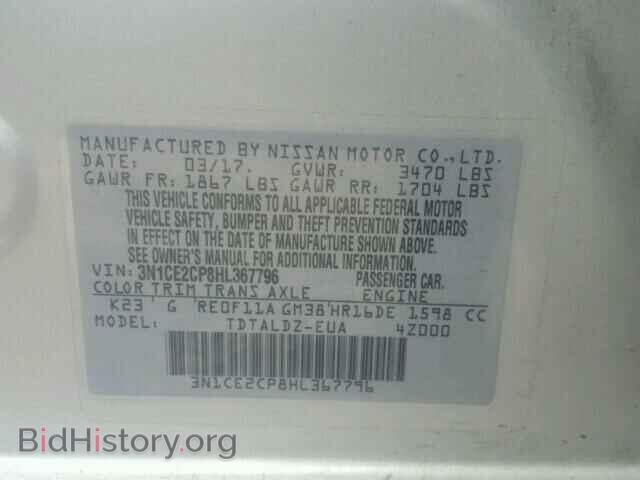 2017 NISSAN VERSA - VIN: 3N1CE2CP8HL367796 - Photo 10