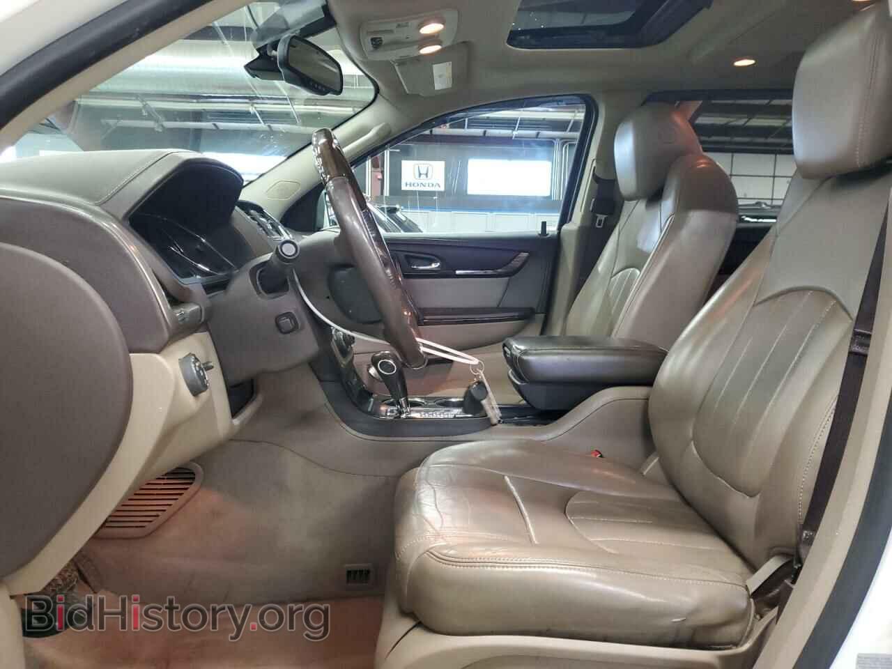 2014 GMC ACADIA DEN - VIN: 1GKKVTKD4EJ136892 - Фото 7