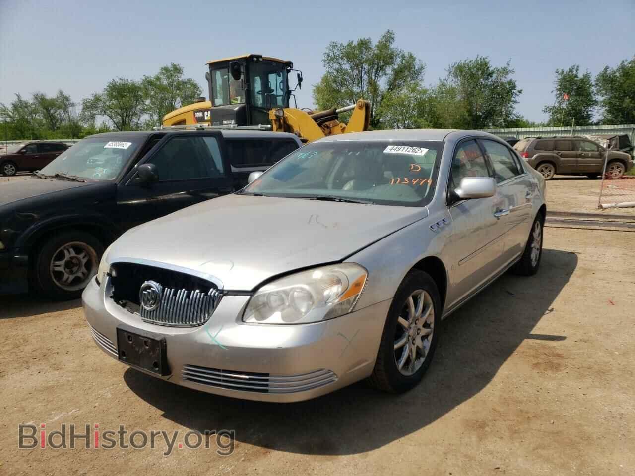 2008 BUICK LUCERNE - VIN: 1G4HD572X8U113479 - Фото 2