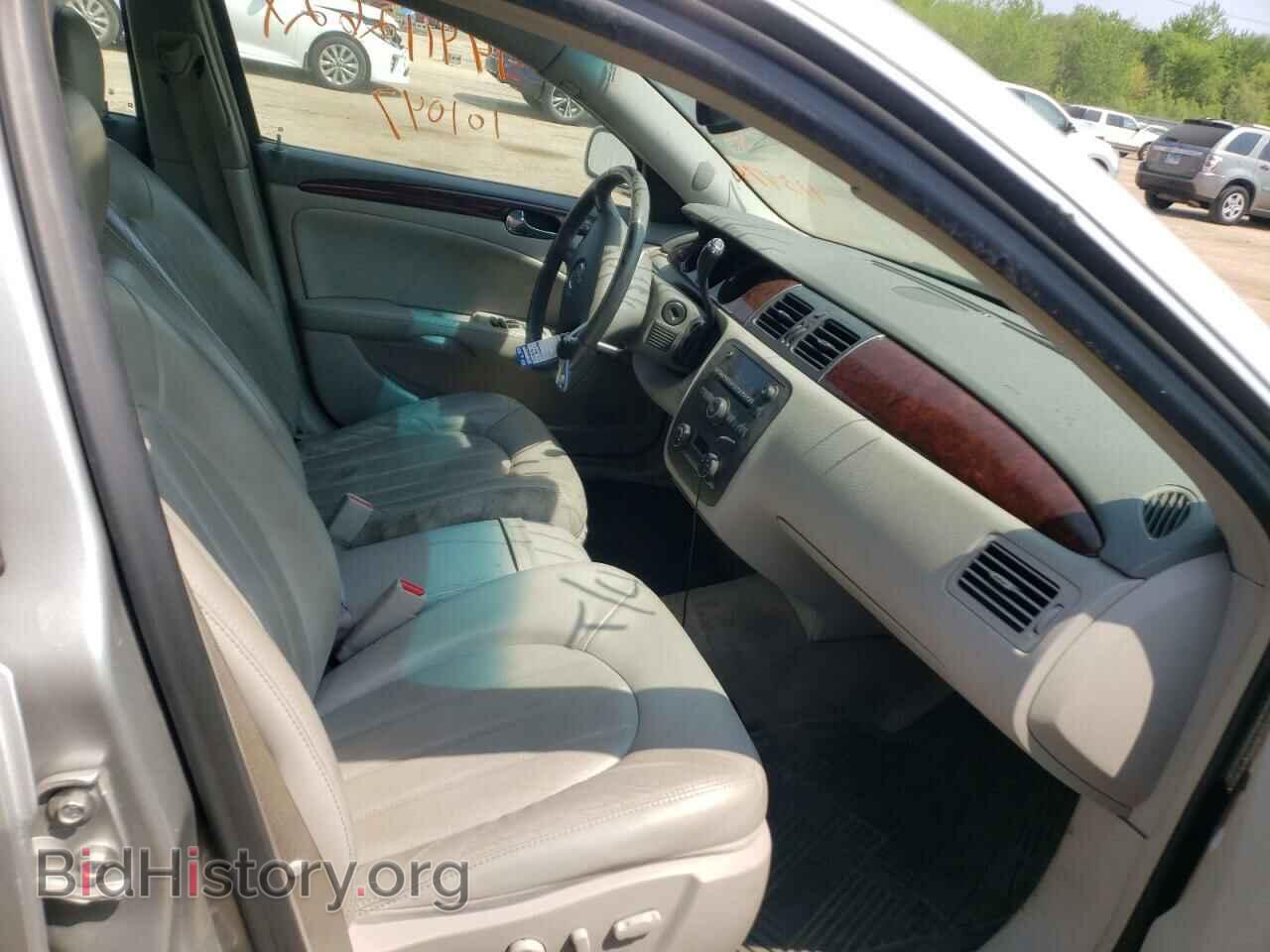 2008 BUICK LUCERNE - VIN: 1G4HD572X8U113479 - Фото 5