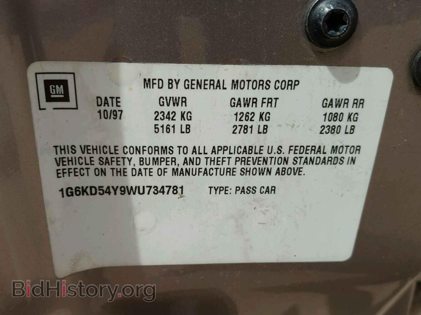 1998 CADILLAC DEVILLE - VIN: 1G6KD54Y9WU734781 - Фото 10