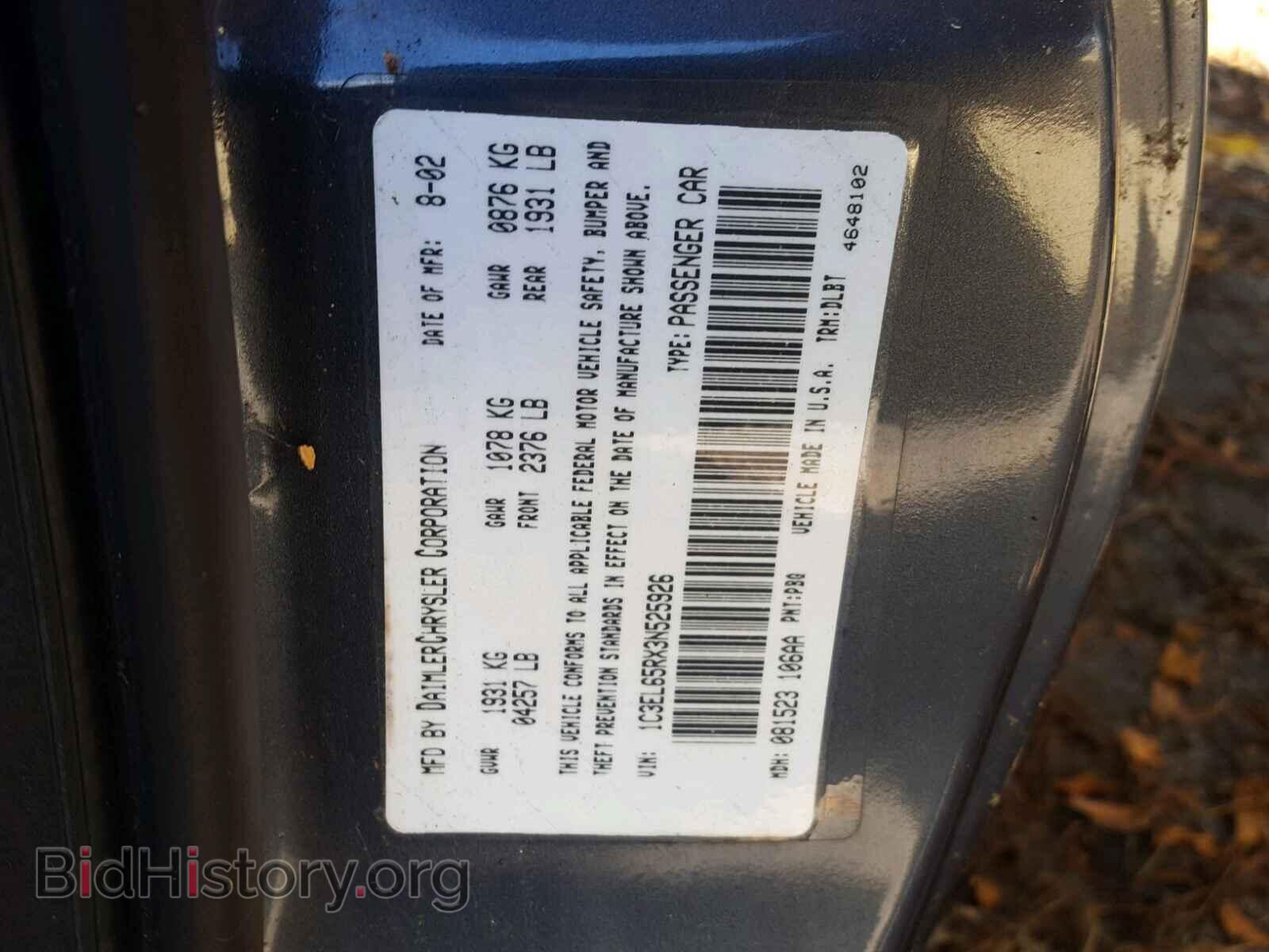 2003 CHRYSLER SEBRING - VIN: 1C3EL65RX3N525926 - Photo 10