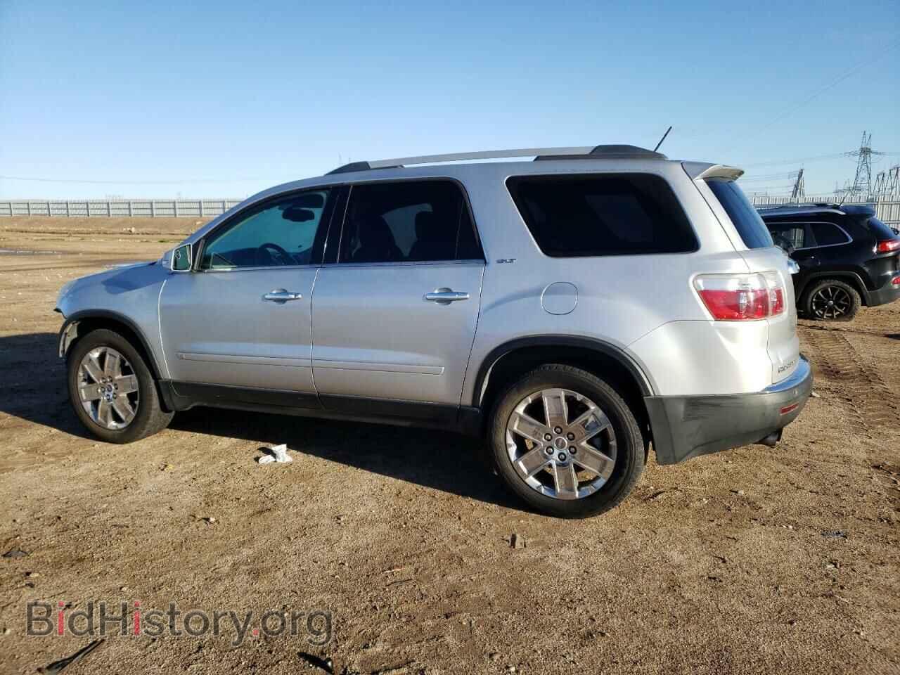 2010 GMC ACADIA - VIN: 1GKLRNED1AJ125746 - Фото 2