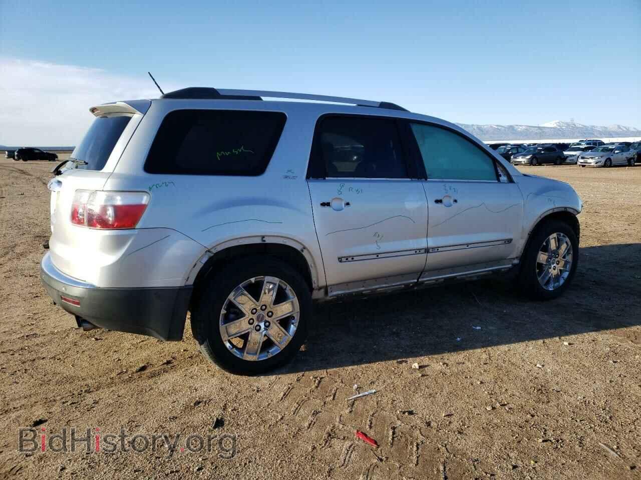 2010 GMC ACADIA - VIN: 1GKLRNED1AJ125746 - Фото 3