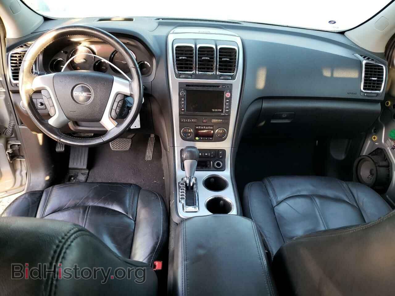 2010 GMC ACADIA - VIN: 1GKLRNED1AJ125746 - Фото 8