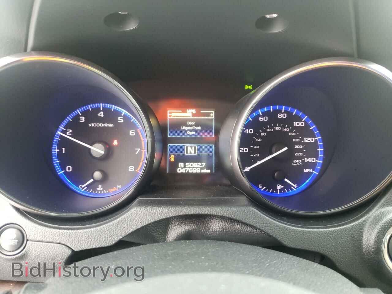 2015 SUBARU OUTBACK - VIN: 4S4BSBLC1F3347568 - Photo 9