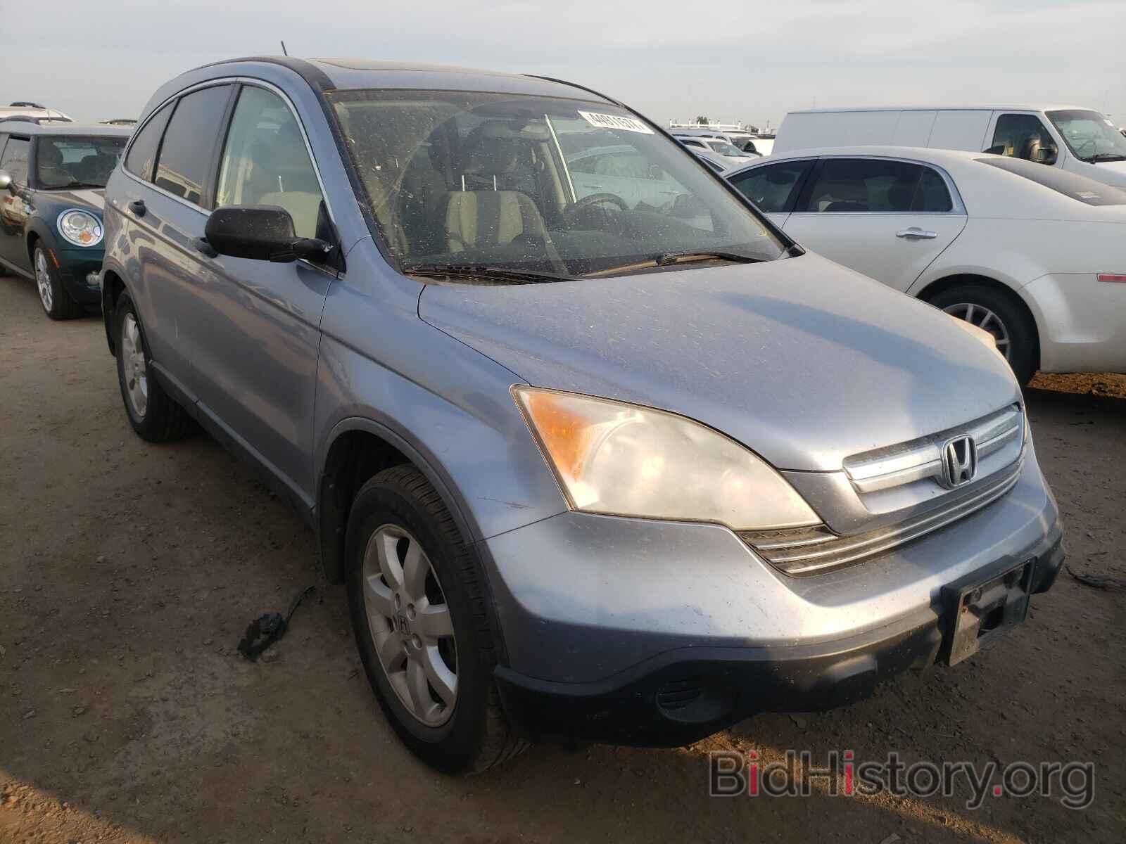 Фотография JHLRE48598C000463 - HONDA CRV 2008