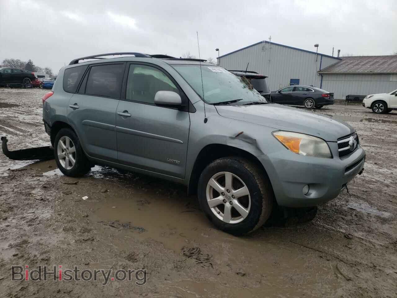 2008 TOYOTA RAV4 - VIN: JTMZD31VX85106915 - Фото 4