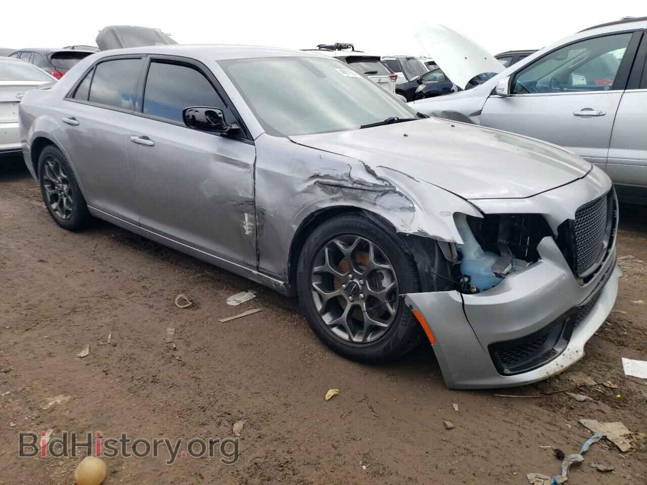 2015 CHRYSLER 300 - VIN: 2C3CCAGG0FH842438 - Photo 4