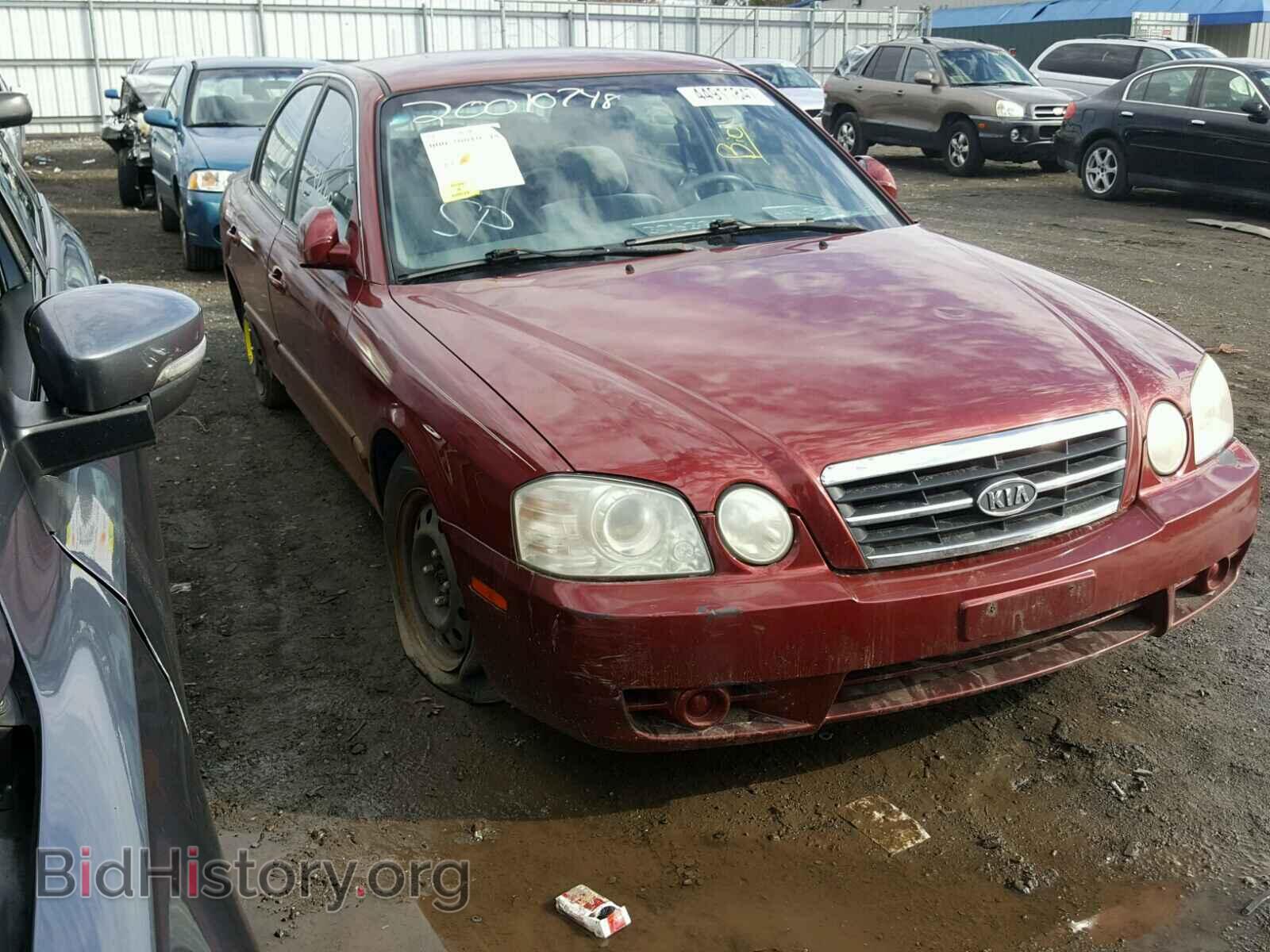 Фотография KNAGD126855423538 - KIA OPTIMA 2005