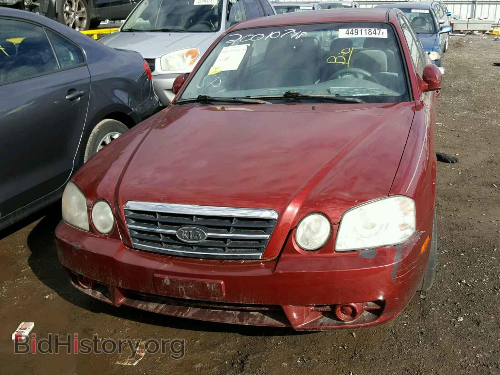 2005 KIA OPTIMA - VIN: KNAGD126855423538 - Фото 9