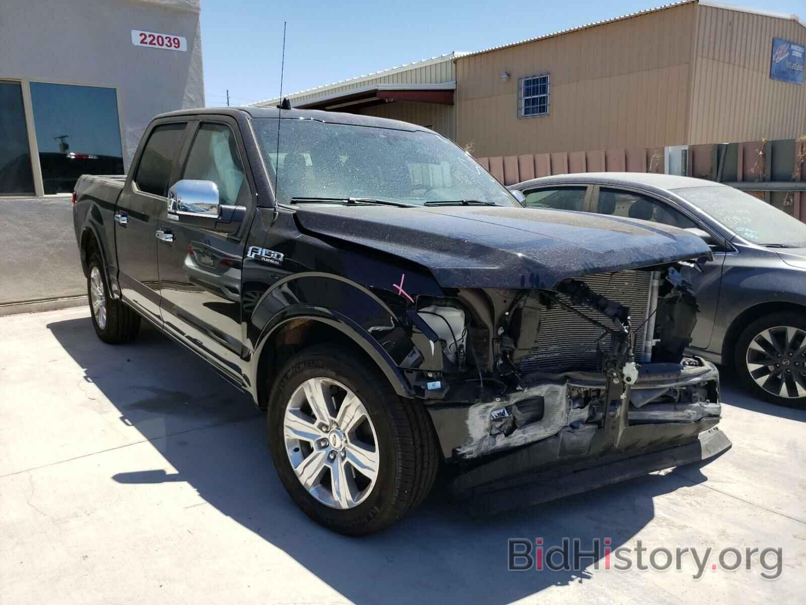 Photo 1FTEW1C48LFB35818 - FORD F150 2020