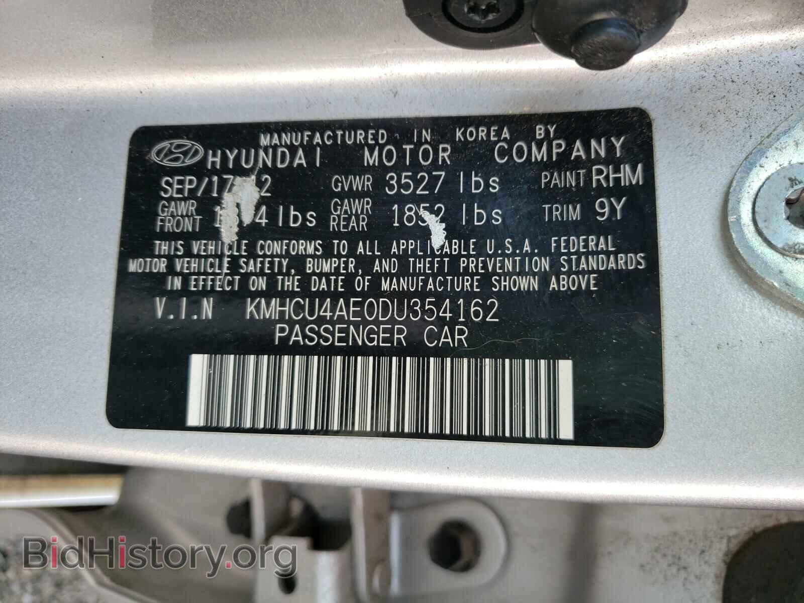 2013 HYUNDAI ACCENT - VIN: KMHCU4AE0DU354162 - Фото 10
