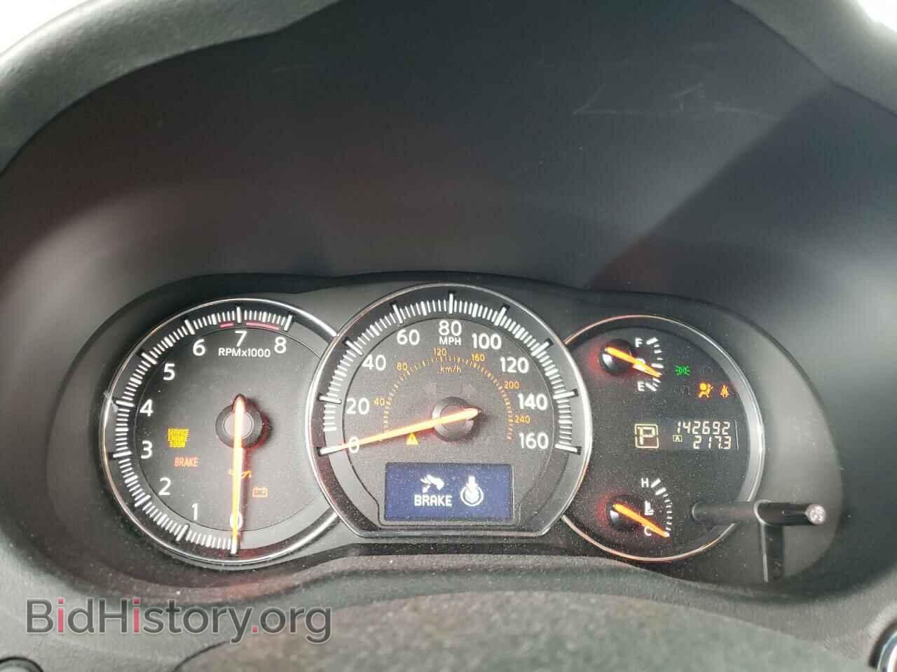 2014 NISSAN MAXIMA - VIN: 1N4AA5AP1EC462945 - Фото 9