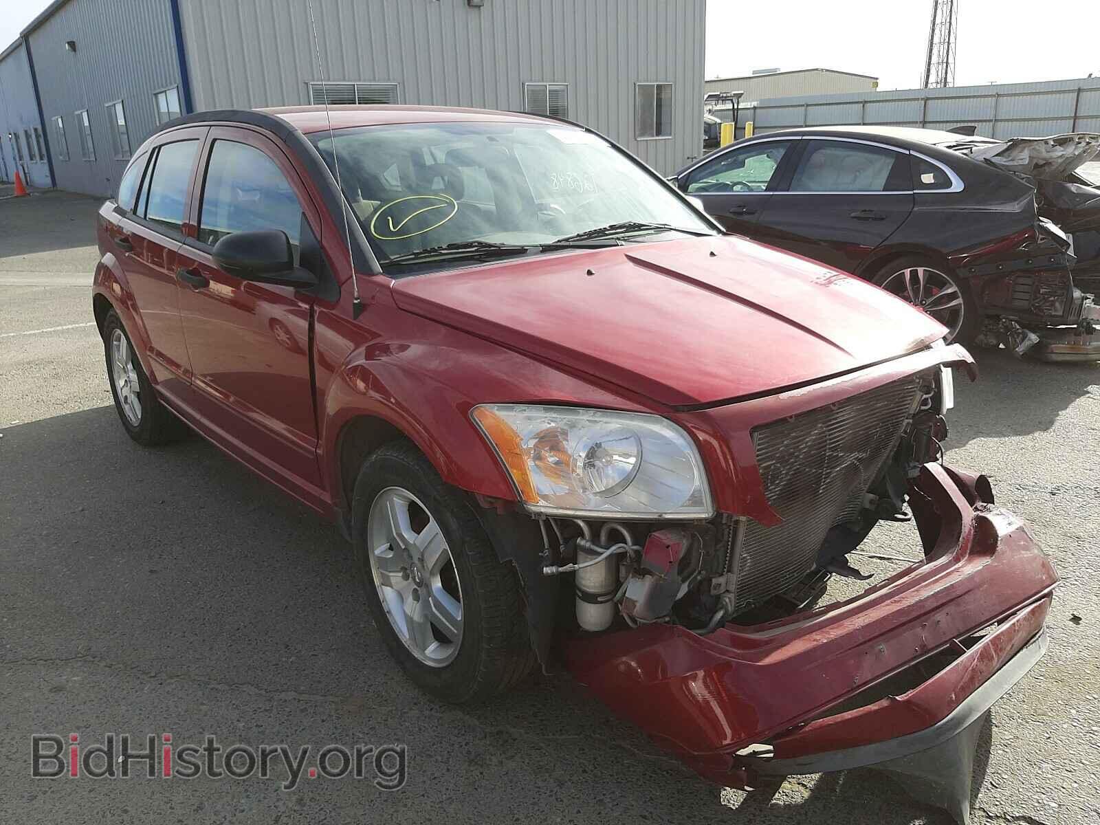 Фотография 1B3HB48B87D594397 - DODGE CALIBER 2007