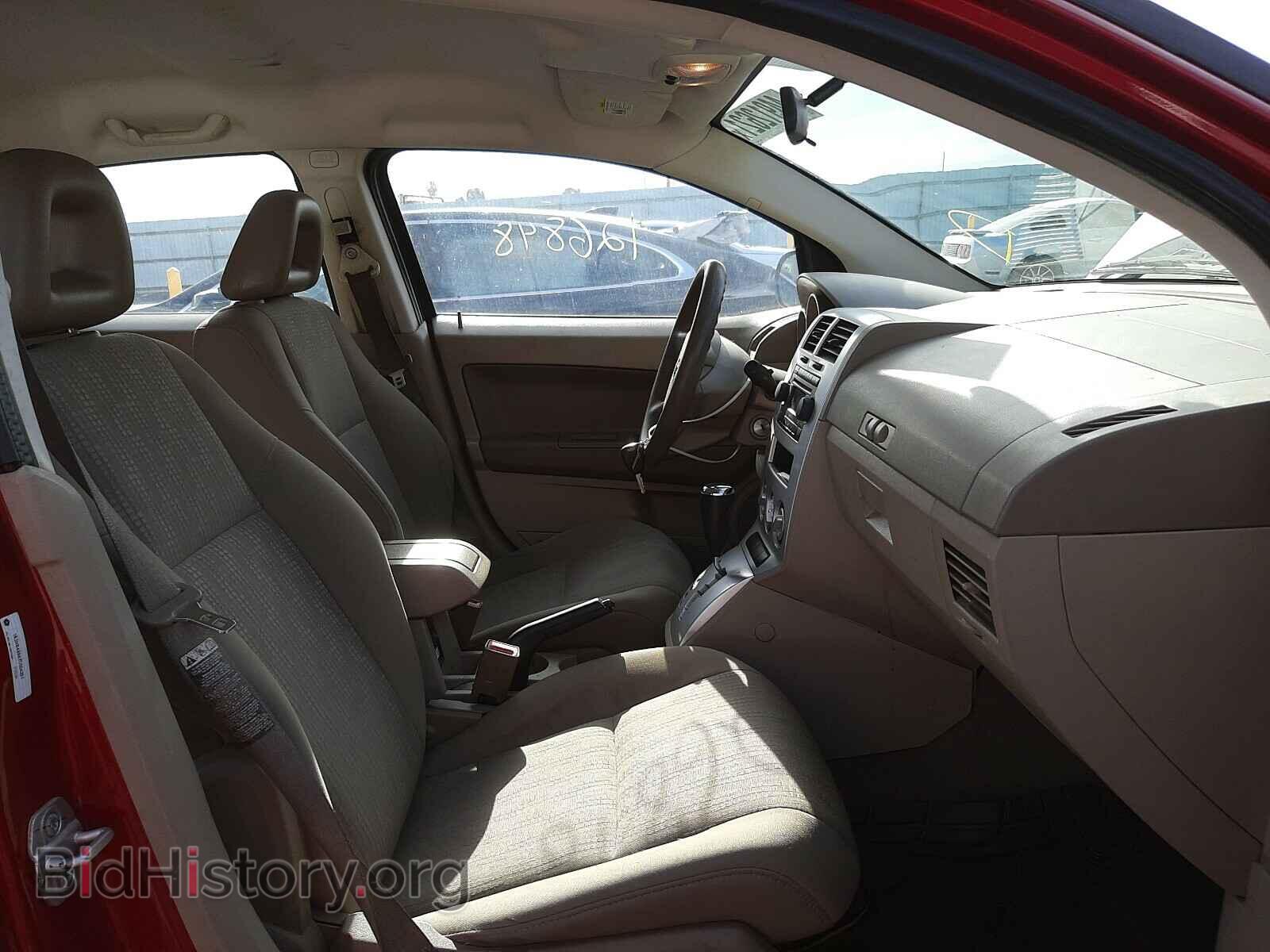 2007 DODGE CALIBER - VIN: 1B3HB48B87D594397 - Photo 5