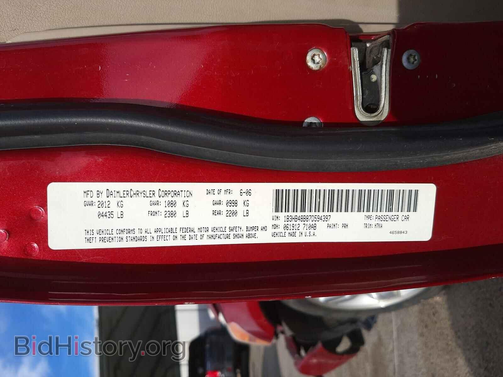 2007 DODGE CALIBER - VIN: 1B3HB48B87D594397 - Photo 10