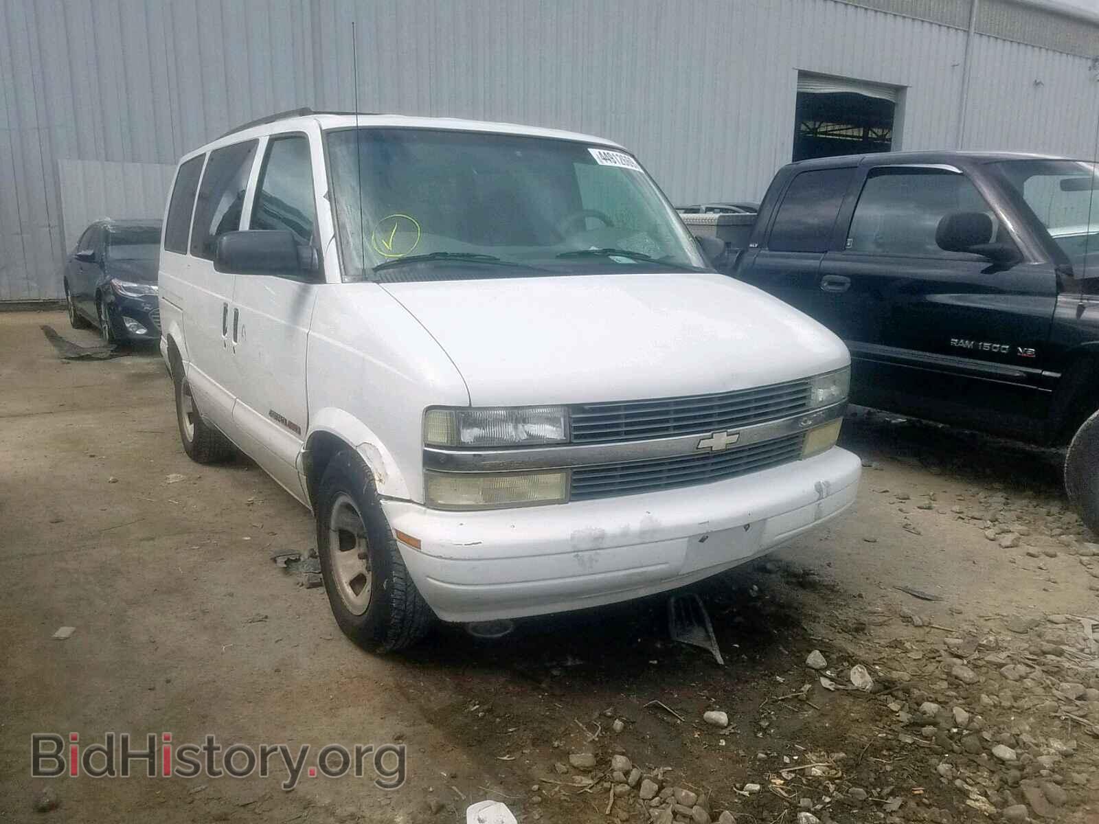 Фотография 1GNEL19X22B142013 - CHEVROLET ASTRO 2002