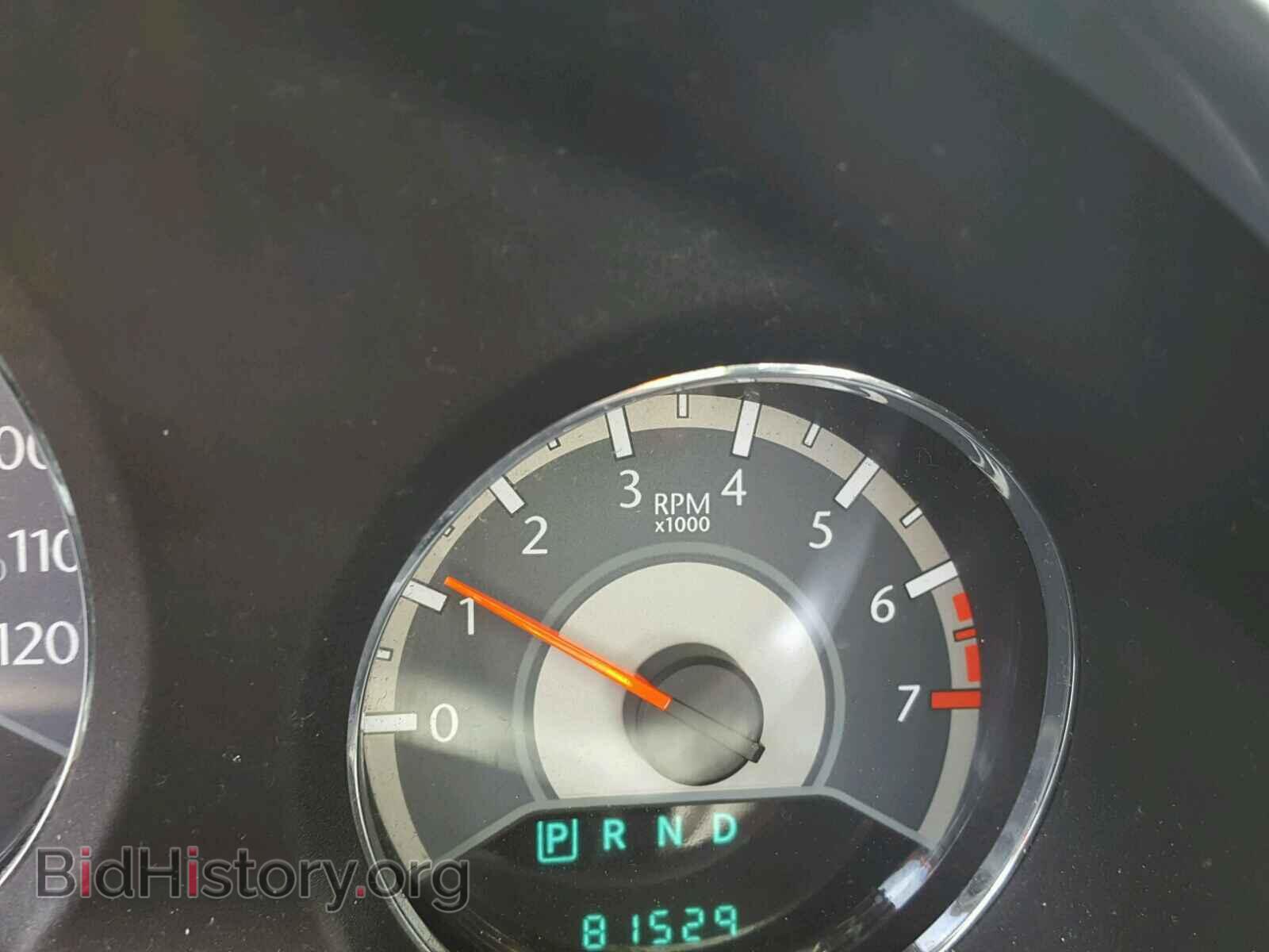 2012 CHRYSLER 200 - VIN: 1C3CCBBB9CN139103 - Photo 8
