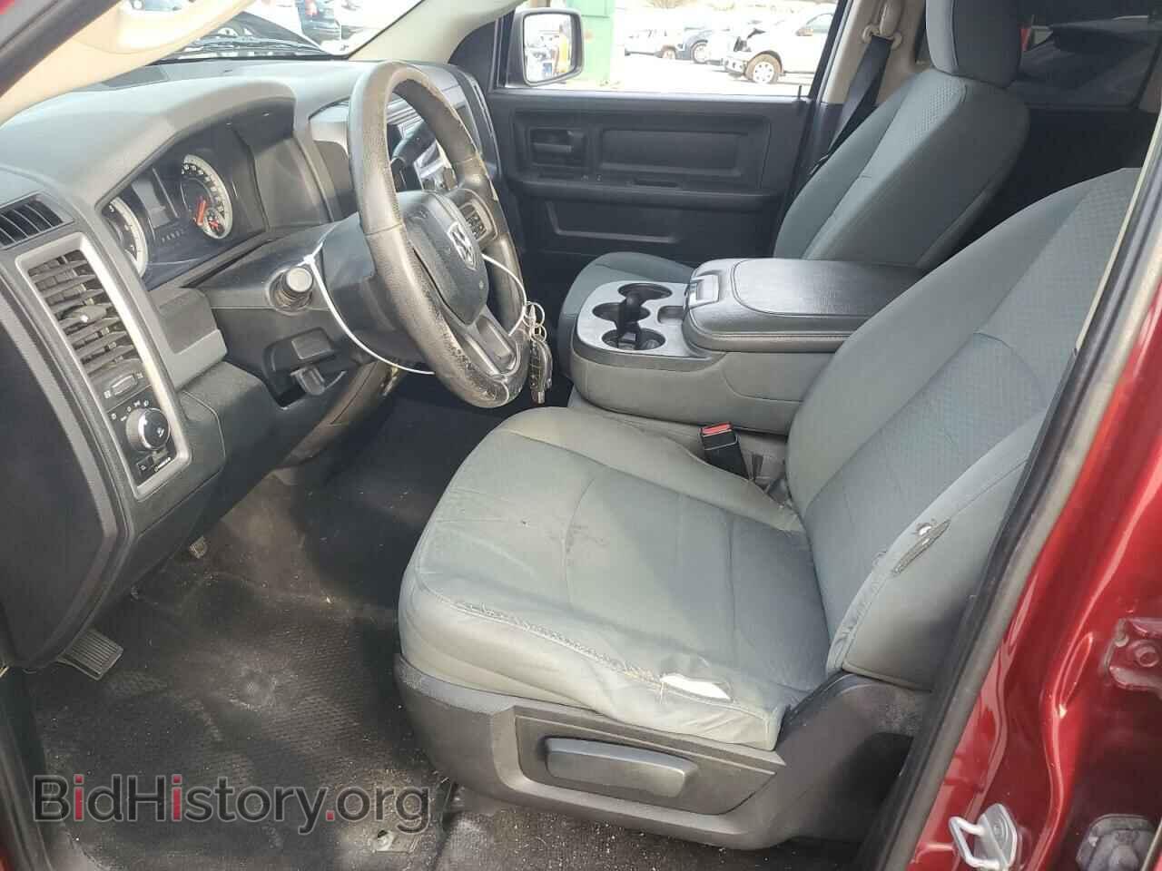 2014 RAM 1500 - VIN: 1C6RR6FT0ES403688 - Photo 7