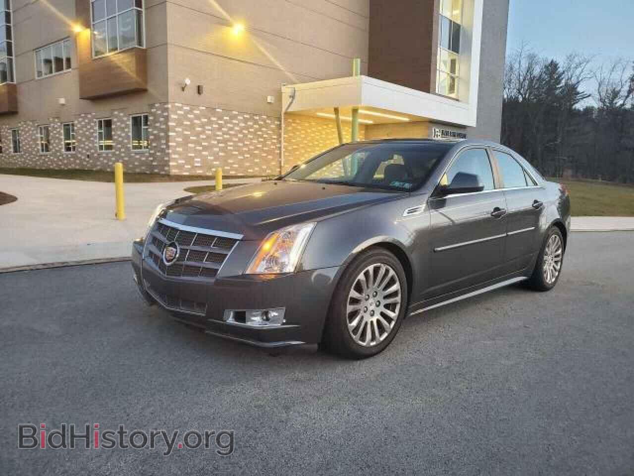 2010 CADILLAC CTS - VIN: 1G6DS5EV5A0105120 - Фото 2