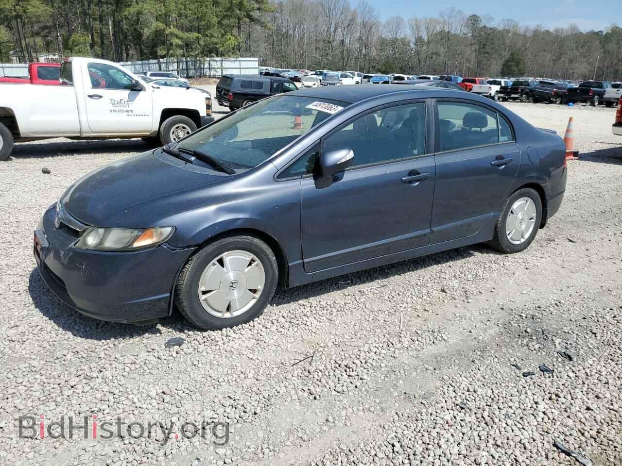 Photo JHMFA36286S012412 - HONDA CIVIC 2006