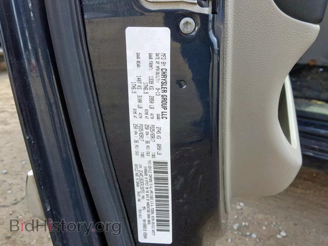 2014 CHRYSLER MINIVAN - VIN: 2C4RC1BG3ER159753 - Photo 10