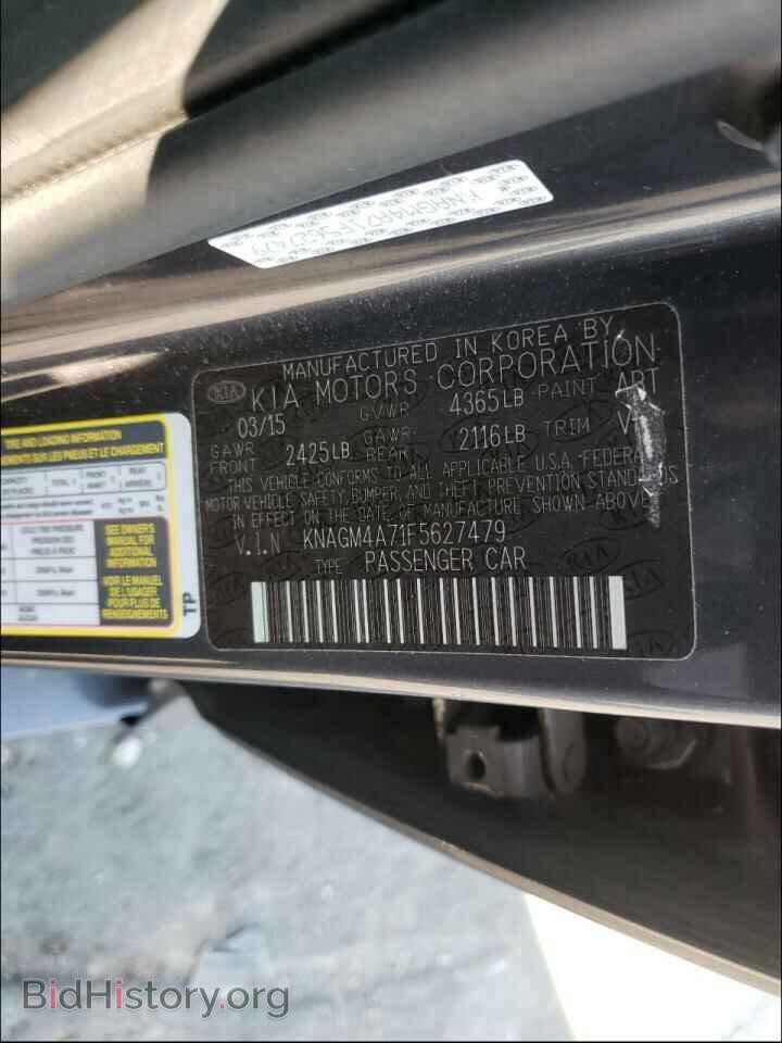 2015 KIA OPTIMA - VIN: KNAGM4A71F5627479 - Фото 10