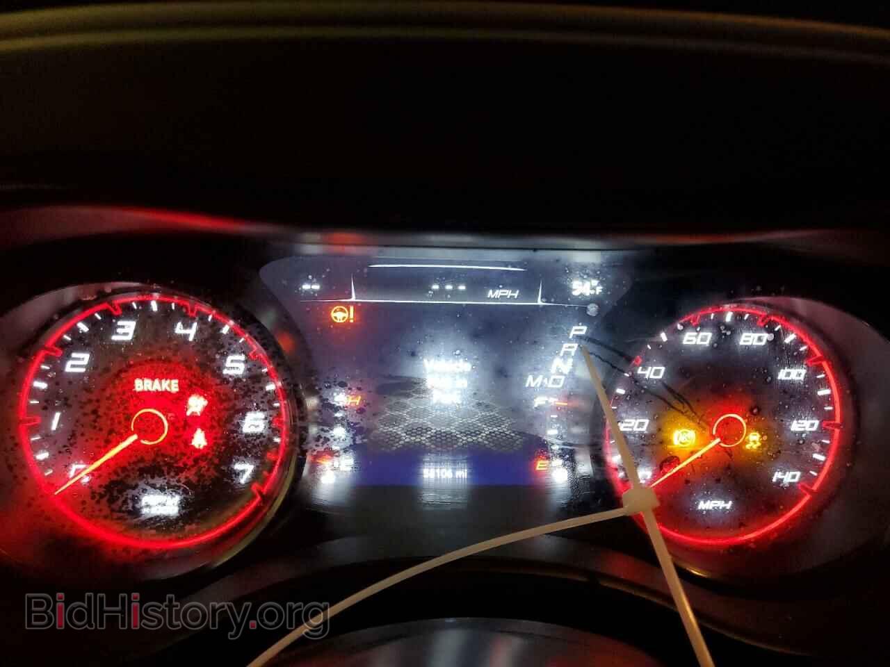 2023 DODGE CHARGER - VIN: 2C3CDXBG7PH534675 - Фото 9