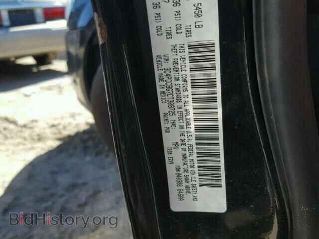 2012 DODGE JOURNEY - VIN: 3C4PDCBG7CT308725 - Фото 10