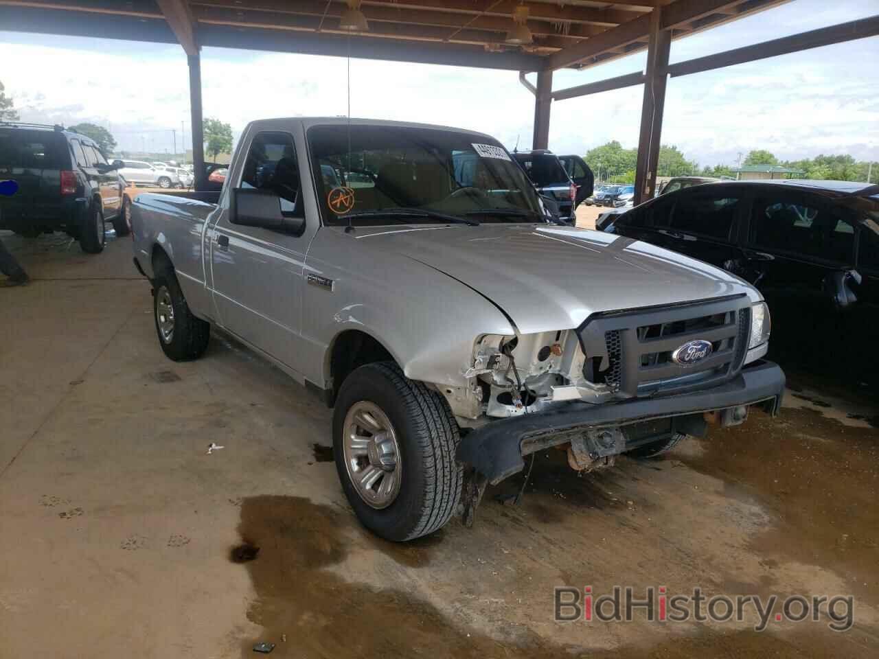 Photo 1FTYR10D18PA81613 - FORD RANGER 2008
