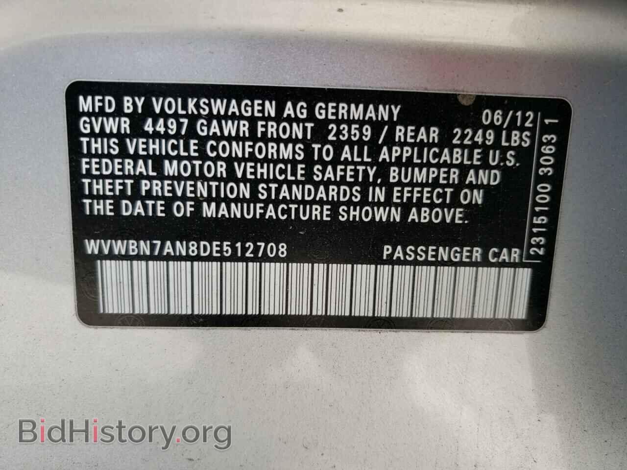 2013 VOLKSWAGEN CC - VIN: WVWBN7AN8DE512708 - Фото 12