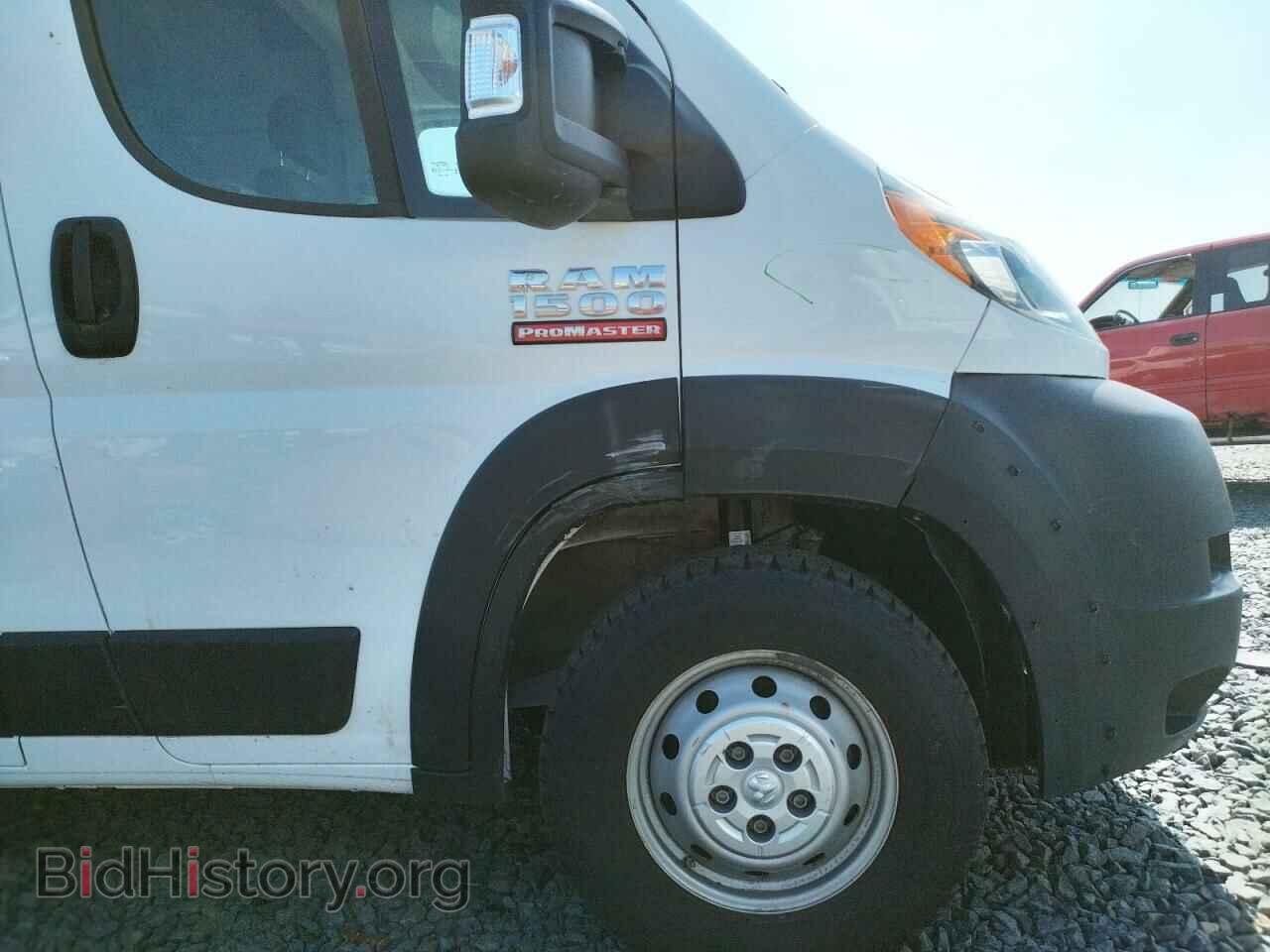 2020 RAM PROMASTER - VIN: 3C6TRVBGXLE113354 - Фото 9