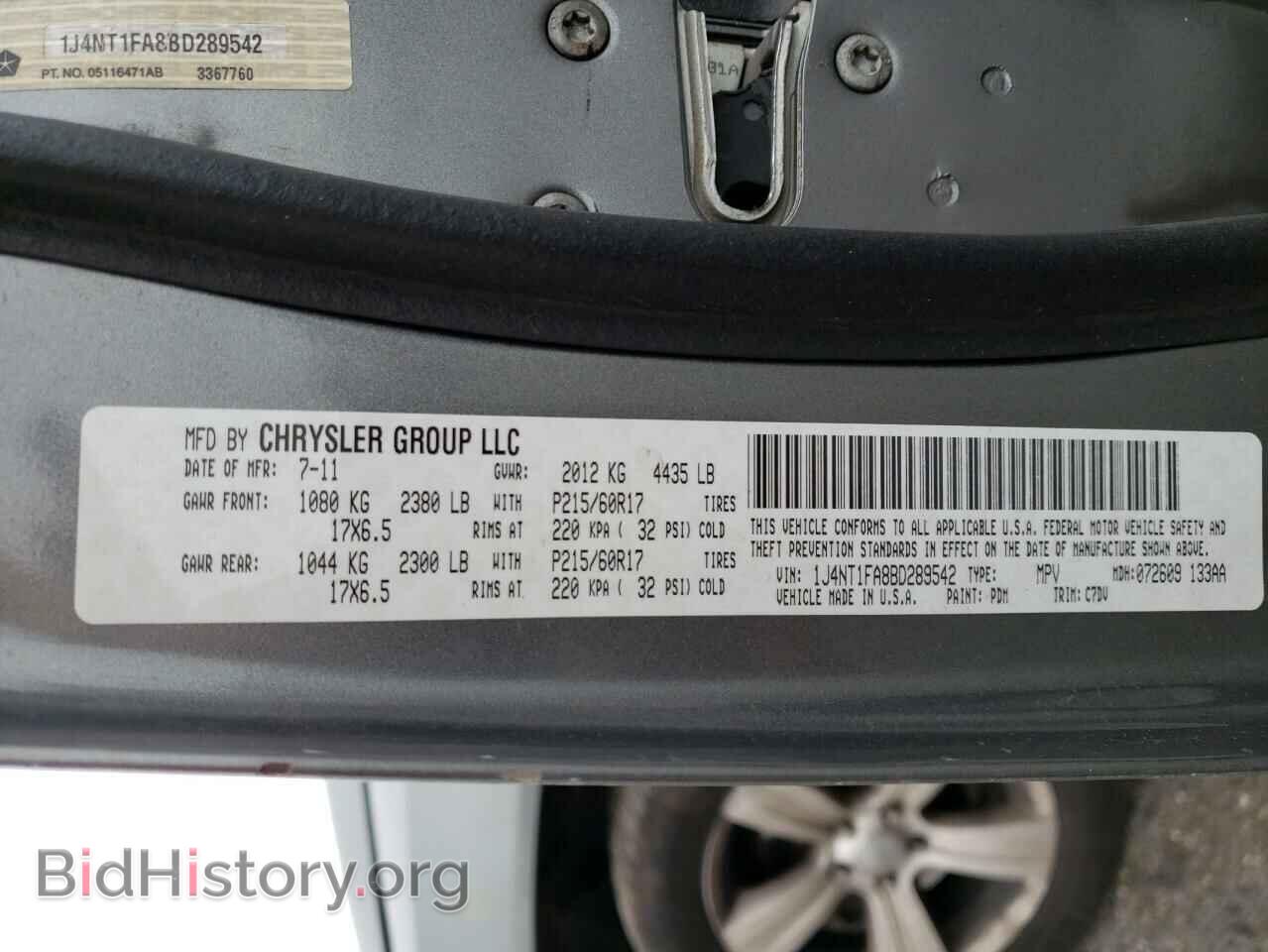 2011 JEEP COMPASS - VIN: 1J4NT1FA8BD289542 - Фото 10